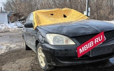 Mitsubishi Lancer IX, 2009 год, 175 000 рублей, 1 фотография