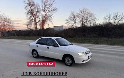 Daewoo Lanos, 1998 год, 265 000 рублей, 1 фотография