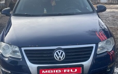 Volkswagen Passat B6, 2008 год, 470 000 рублей, 1 фотография