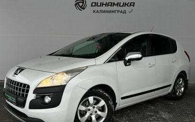 Peugeot 3008 I рестайлинг, 2011 год, 490 000 рублей, 1 фотография
