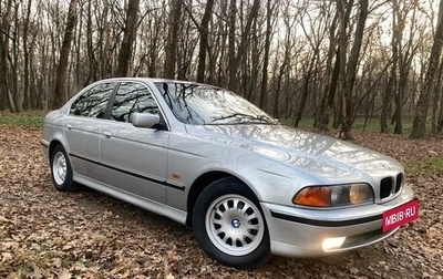 BMW 5 серия, 1997 год, 1 000 000 рублей, 1 фотография