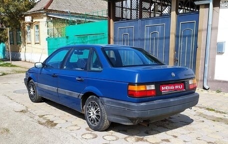 Volkswagen Passat B3, 1988 год, 250 000 рублей, 1 фотография