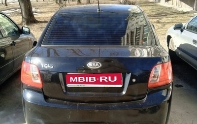 KIA Rio II, 2011 год, 380 000 рублей, 1 фотография