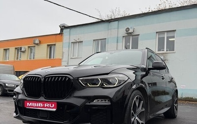 BMW X5, 2019 год, 5 600 000 рублей, 1 фотография
