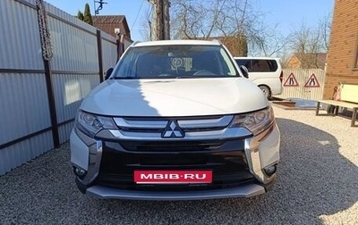 Mitsubishi Outlander III рестайлинг 3, 2017 год, 2 400 000 рублей, 1 фотография