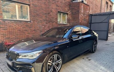 BMW 7 серия, 2018 год, 4 600 000 рублей, 1 фотография