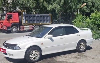 Honda Torneo, 1999 год, 420 000 рублей, 1 фотография