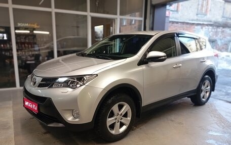 Toyota RAV4, 2013 год, 1 750 000 рублей, 1 фотография