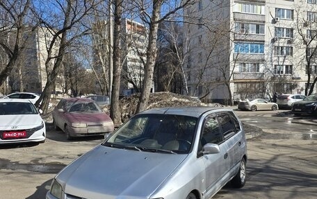 Mitsubishi Space Star I рестайлинг, 2001 год, 155 000 рублей, 1 фотография