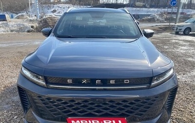 CheryExeed LX, 2024 год, 2 250 000 рублей, 1 фотография