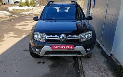 Renault Duster, 2020 год, 2 000 000 рублей, 1 фотография