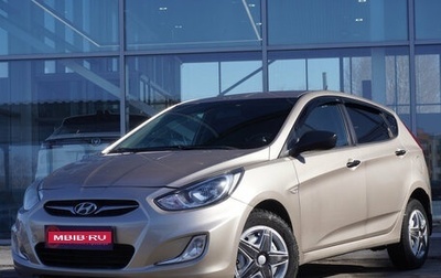 Hyundai Solaris II рестайлинг, 2011 год, 626 000 рублей, 1 фотография