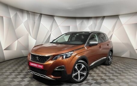 Peugeot 3008 II, 2018 год, 1 945 000 рублей, 1 фотография