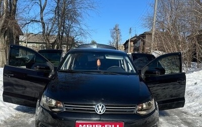 Volkswagen Polo VI (EU Market), 2014 год, 885 000 рублей, 1 фотография