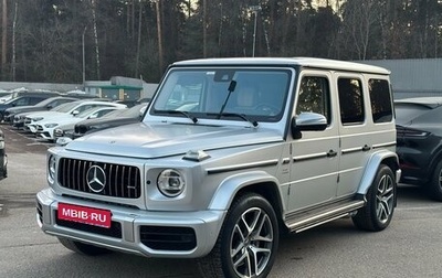 Mercedes-Benz G-Класс AMG, 2020 год, 18 000 000 рублей, 1 фотография