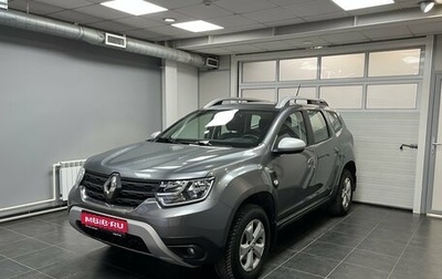 Renault Duster, 2021 год, 2 225 000 рублей, 1 фотография