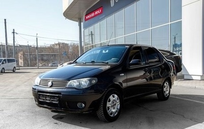 Fiat Albea I рестайлинг, 2012 год, 290 000 рублей, 1 фотография