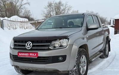Volkswagen Amarok I рестайлинг, 2011 год, 1 170 000 рублей, 1 фотография