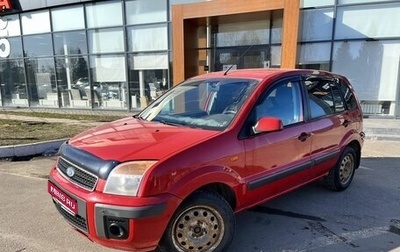 Ford Fusion I, 2007 год, 350 000 рублей, 1 фотография