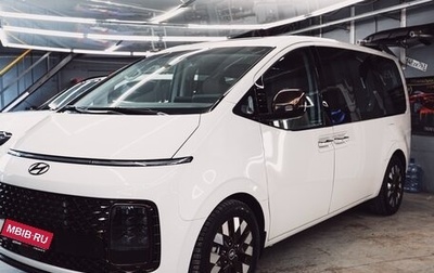 Hyundai Staria, 2024 год, 7 700 000 рублей, 1 фотография