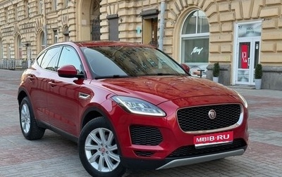 Jaguar E-Pace, 2019 год, 2 330 000 рублей, 1 фотография