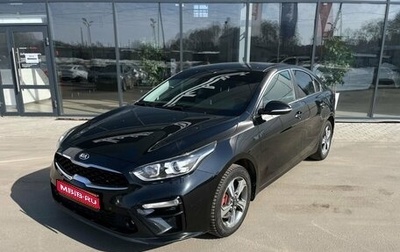KIA Cerato IV, 2019 год, 1 680 000 рублей, 1 фотография