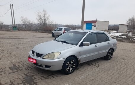Mitsubishi Lancer IX, 2005 год, 320 000 рублей, 1 фотография
