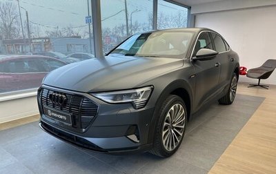 Audi e-tron Sportback I, 2021 год, 5 990 000 рублей, 1 фотография