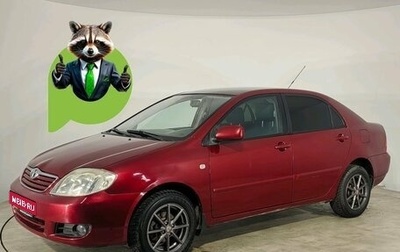 Toyota Corolla, 2006 год, 638 554 рублей, 1 фотография