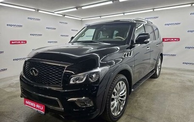 Infiniti QX80 I рестайлинг, 2016 год, 3 676 000 рублей, 1 фотография