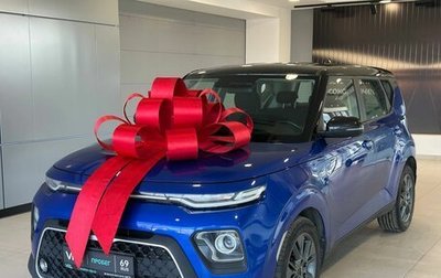 KIA Soul III, 2021 год, 2 257 000 рублей, 1 фотография