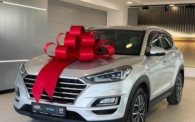 Hyundai Tucson III, 2020 год, 2 615 000 рублей, 1 фотография