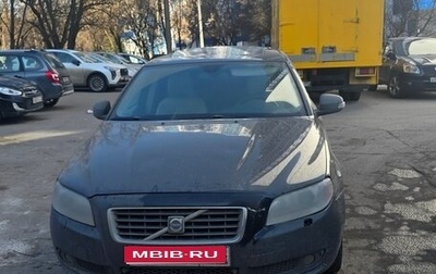 Volvo S80 II рестайлинг 2, 2006 год, 700 000 рублей, 1 фотография
