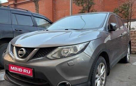 Nissan Qashqai, 2015 год, 1 680 000 рублей, 1 фотография