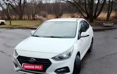 Hyundai Solaris II рестайлинг, 2017 год, 1 049 999 рублей, 1 фотография