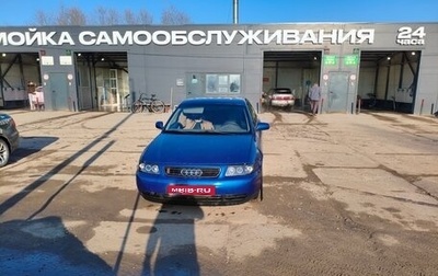 Audi A3, 1999 год, 330 000 рублей, 1 фотография