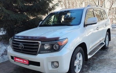 Toyota Land Cruiser 200, 2014 год, 4 500 000 рублей, 1 фотография