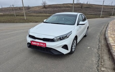 KIA Cerato IV, 2022 год, 2 200 000 рублей, 1 фотография