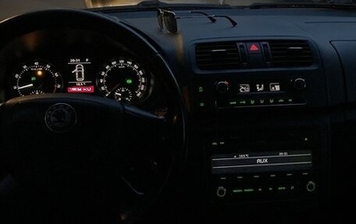 Skoda Fabia II, 2011 год, 450 000 рублей, 1 фотография