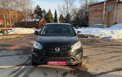 SsangYong Actyon II рестайлинг, 2013 год, 750 000 рублей, 1 фотография