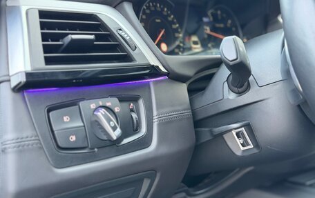 BMW 4 серия, 2019 год, 3 247 000 рублей, 27 фотография