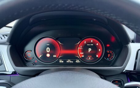 BMW 4 серия, 2019 год, 3 247 000 рублей, 38 фотография