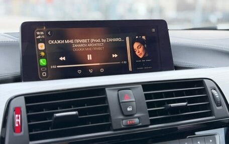 BMW 4 серия, 2019 год, 3 247 000 рублей, 35 фотография