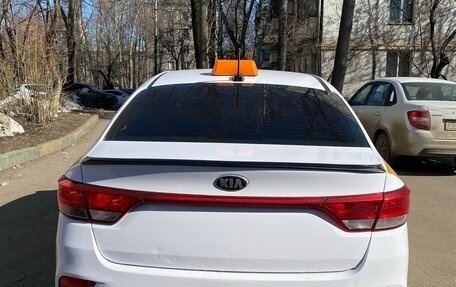 KIA Rio IV, 2020 год, 890 000 рублей, 2 фотография