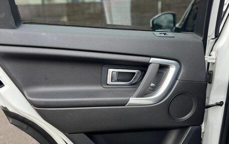 Land Rover Discovery Sport I рестайлинг, 2019 год, 2 000 000 рублей, 6 фотография