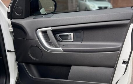 Land Rover Discovery Sport I рестайлинг, 2019 год, 2 000 000 рублей, 17 фотография