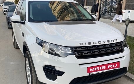 Land Rover Discovery Sport I рестайлинг, 2019 год, 2 000 000 рублей, 20 фотография