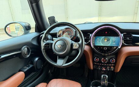 MINI Hatch, 2021 год, 2 345 000 рублей, 16 фотография