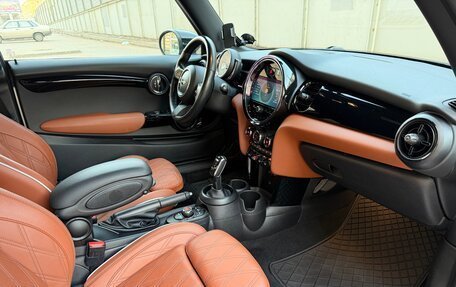 MINI Hatch, 2021 год, 2 345 000 рублей, 19 фотография