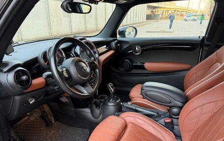 MINI Hatch, 2021 год, 2 345 000 рублей, 14 фотография